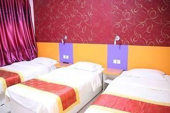 Qufu Kongmiao Hotel Zewnętrze zdjęcie