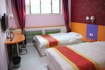 Qufu Kongmiao Hotel Zewnętrze zdjęcie